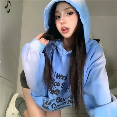 怀疑